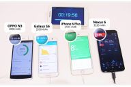 Handphone Mana yang...