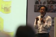 Bangun Perusahaan dengan...
