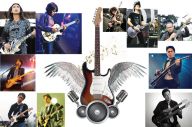 10 Gitaris Indonesia...