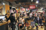 Pesta Diskon Menjelang...