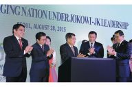 Dua Bank BUMN Ekspansi...