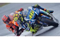 Marquez Sudah Tak Ada...
