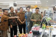 Garuda-Indomaret Kerja...