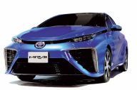 Toyota Mirai Bisa Jalan...