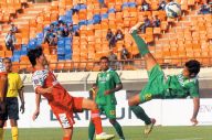 Persebaya Harus Menang