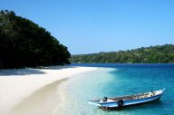 8 Tempat Wisata di Banten...