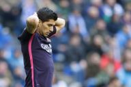 Nasib Patung Luis Suarez:...