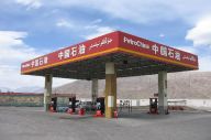 Pangkas Biaya IT, PetroChina...