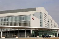 Takeda Pharmaceutical,...
