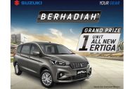 All New Ertiga, Gear...
