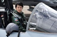 Kenalkan Misa Matsushima,...