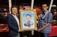 Presdir MMKSI Kyoya...