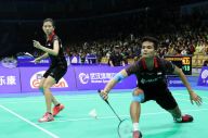 Kejutan, Ricky/Debby...