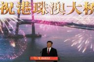 Xi Jinping Resmikan...