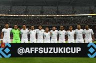 Timnas Indonesia Hadapi...
