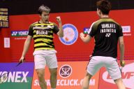 Bidikan Marcus/Kevin...