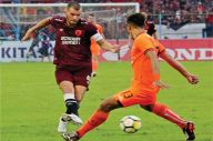 Ladeni Persela Lamongan,...