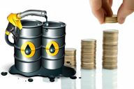 Jelang Pertemuan OPEC,...