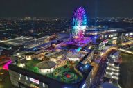 J-Sky Ferriswheel Gelar...