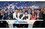 Luckin Coffe Kaya Mendadak...