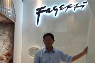 Teknologi Terbaru Fagetti...