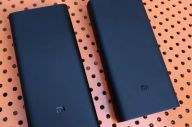 Xiaomi Mulai Jual Power-Bank...