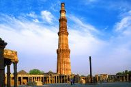 Signify Bikin Qutub...