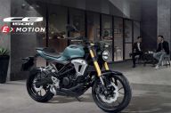 Terjunkan CB150R ExMotion,...