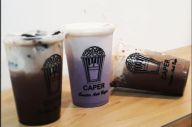 Bisnis Kuliner Kian...