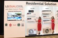 Awal 2020, LG Electronics...
