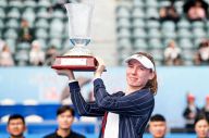 Ekaterina Alexandrova...