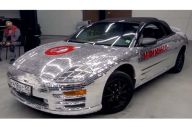 Begini Rupa Mitsubishi...