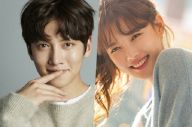 Ji Chang Wook dan Kim...