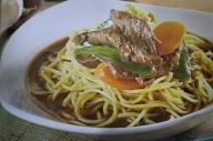 Mi Siram Kuah Daging...