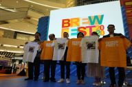 Urban Coffee & Tea Festival...