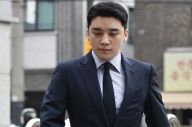 Seungri Diam-diam Daftar...
