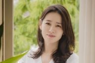 Son Ye Jin Beri Sumbangan...