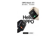 Oppo Siapkan Jam Tangan...