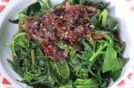 Coba Yuk! Brambang Asem...