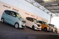 Kelahiran Nissan Roox...
