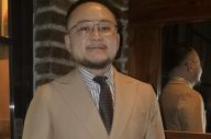 Jemput Bola, Wong Hang...