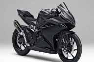 Honda CBR1000RR-R FIREBLADE...
