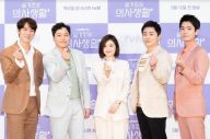 Drama Hospital Playlist...