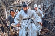 Tayang Hari Ini, Kingdom...