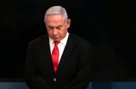 Netanyahu Dilaporkan...