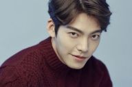 Kim Woo Bin Lindungi...
