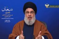 Bos Hizbullah Sebut...