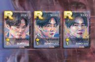 Suho EXO Ceritakan Lirik...