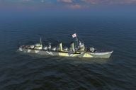 Kapal Perang Jepang...