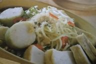 Coba Yuk! Lontong Mi...